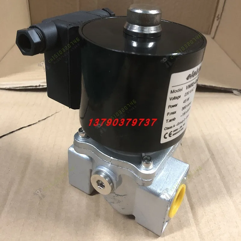 Elektrogas solenoid valve VMR2-RP3/4 thread gas safety valve controller