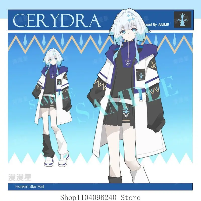 

Honkai: Star Rail Cerydra Cosplay Costume Coat Hoodie Pants Autumn Winter Fashion Casual Unisex Windbreaker Hoodie skirt
