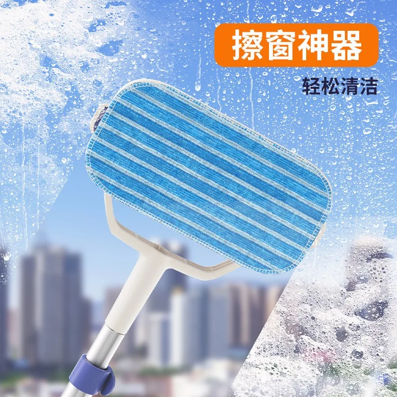 2025 New 3.7V  USB Charge Home Appliances Wireless  Electric Window Cleaner Робот Intelligent Flexible Pole for Both Dry  Wet