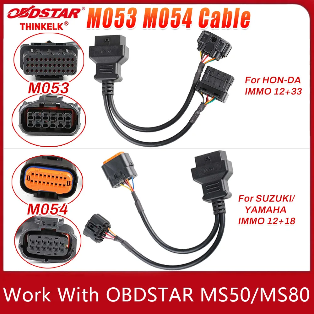 

Кабель OBDSTAR M053 M054 2025 года, работающий с устройством OBDSTAR MS50 MS80, адаптер для мотоцикла Honda/Yamaha/SUZUKI, мотоцикл IMMO