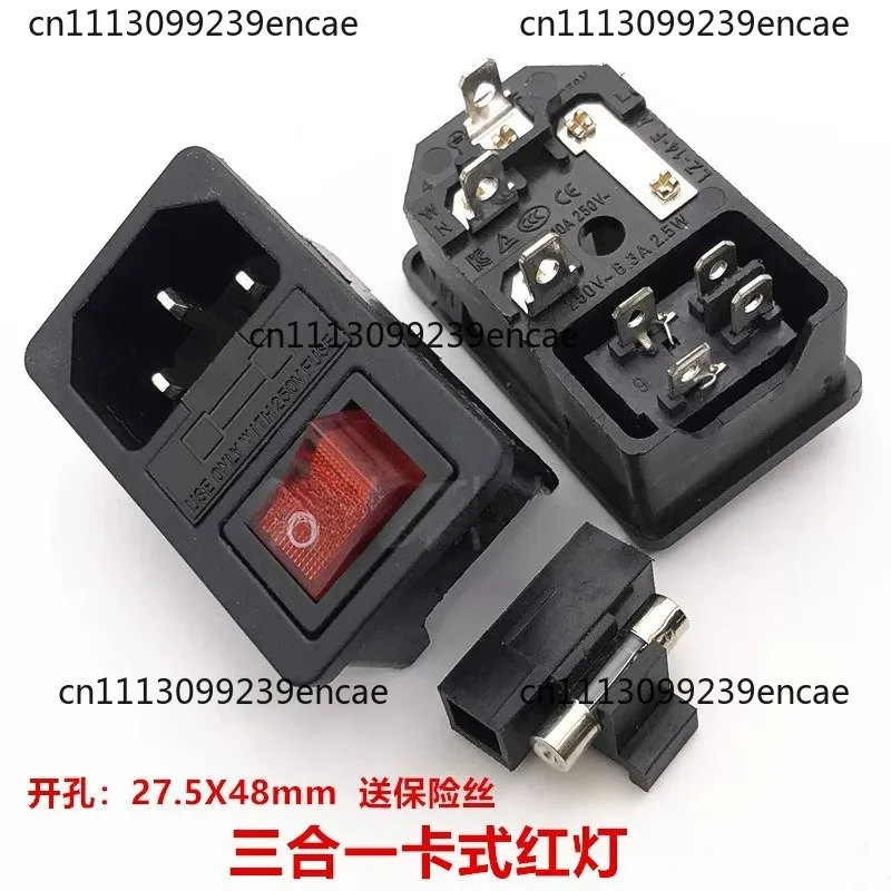 Suitable for A-C power socket with wire, card socket with fuse, three-in-one power socket chassis