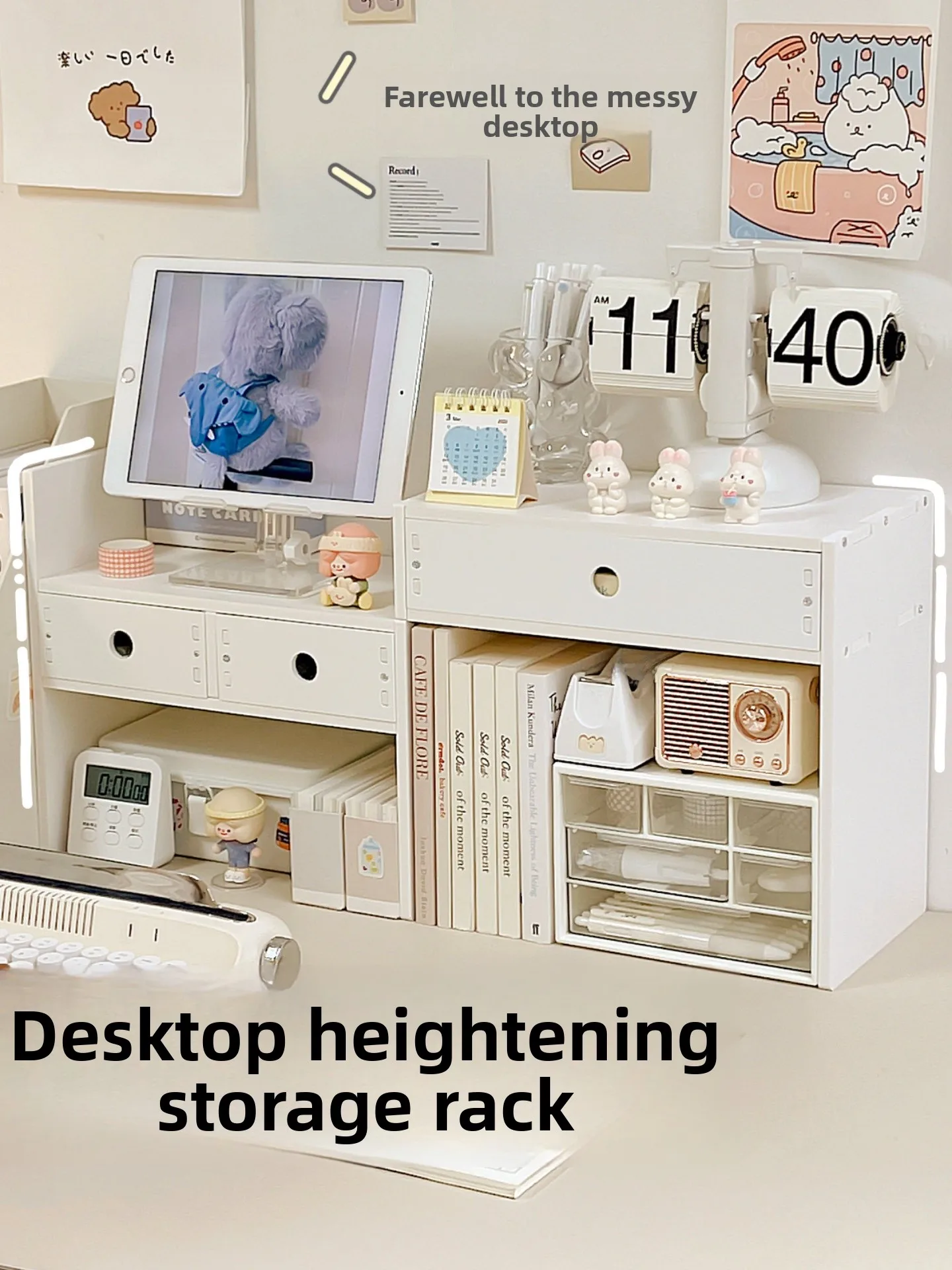 

Настольный органайзер Ra, учебный стол, косметический держатель, многослойный ящик для хранения Der Sle, пенал, повышающий эльф