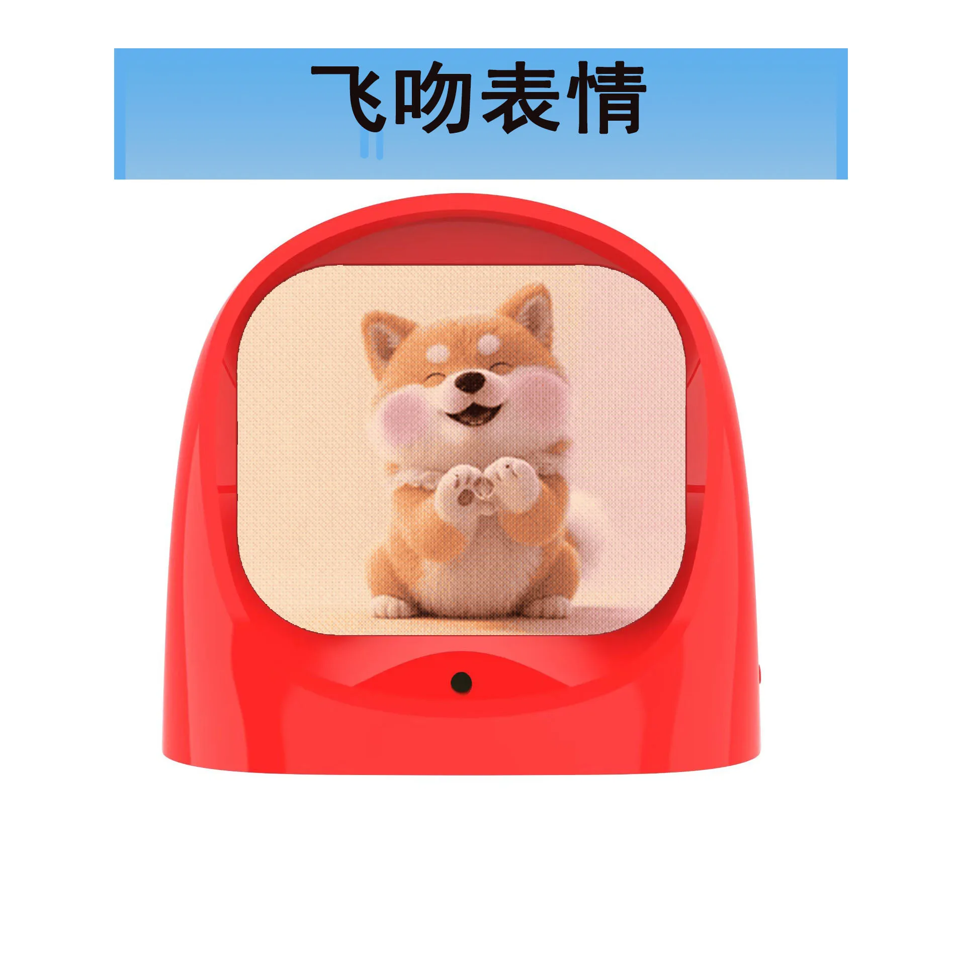

2026 Ai Robot Pet Car Dashboard Emoticon Desktop Electronic Pet Expressions Decorative Ornaments