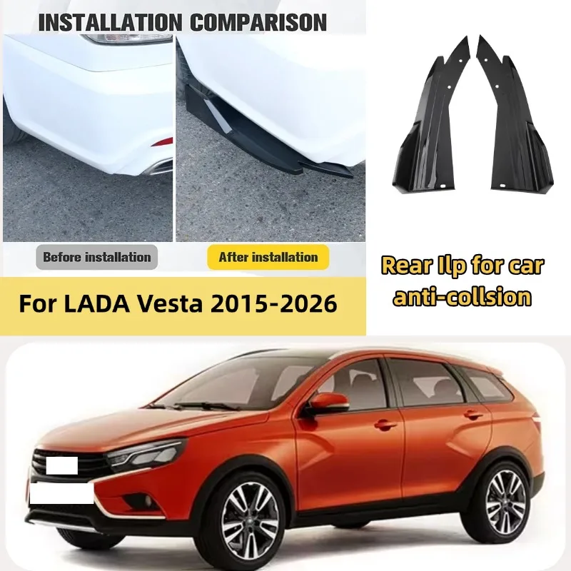 Car Rear Bumper Spoiler Lip Diffuser Side Skirt Splitter Wrap Angle Anti-Crash Protection Trim For LADA Vesta 2015-2026