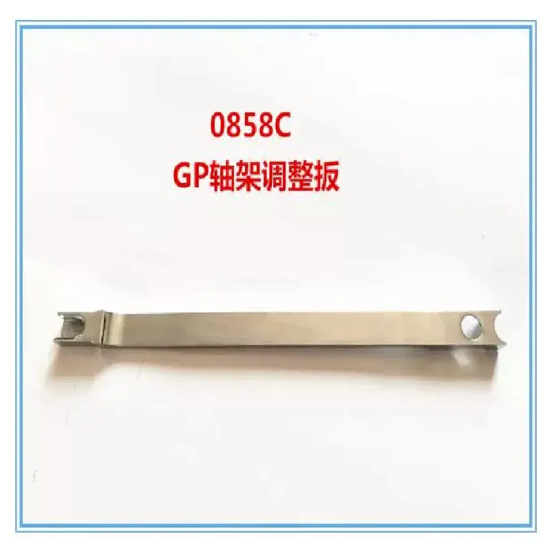 Piano tuning maintenance tools, grand piano shaft adjustment wrench