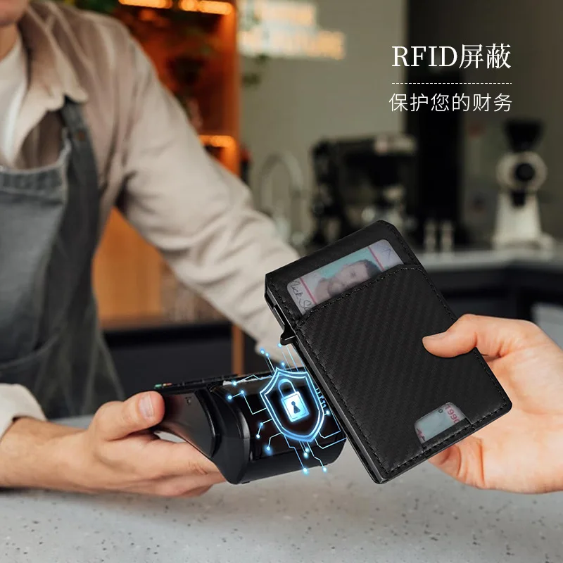 Short pu leather credit card bag anti-demagnetization and anti-theft brush men's credit card bag is thin and large capacity