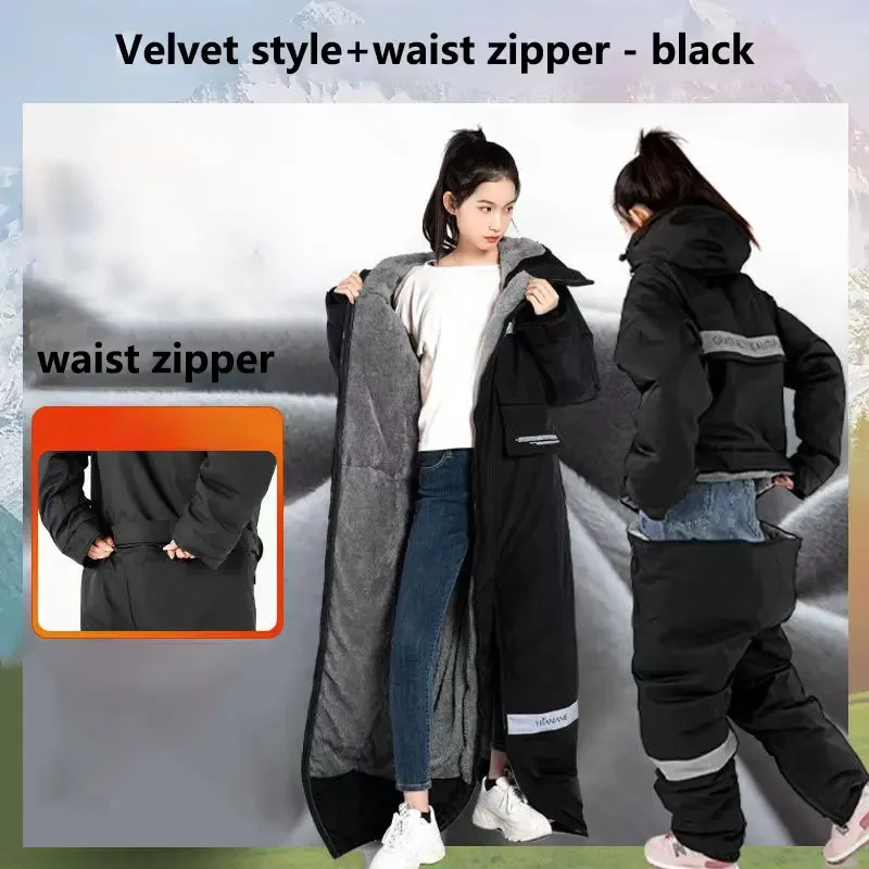 Motorcycle Cold Clothing Winter Warm Windproof Clothing Integrated Quick Dressing Ski Fishing Suit Snowmobile Suits biker jacket