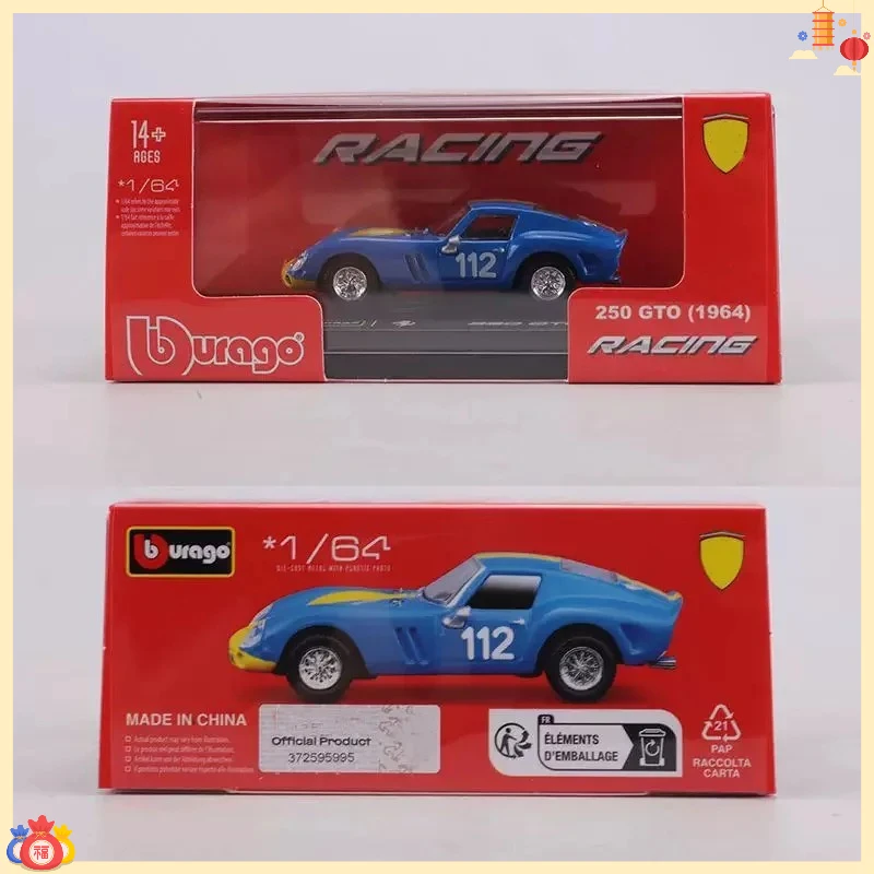 

Bburago Diecast 1:64 Scale 250GTO Racing Alloy Car Model Static Decoration Collectibles Gift Toys