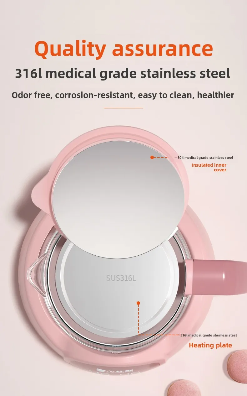 Household Kettle Special Milk Flushing Machine. Constant Temperature Kettle Baby Intelligent Automatic