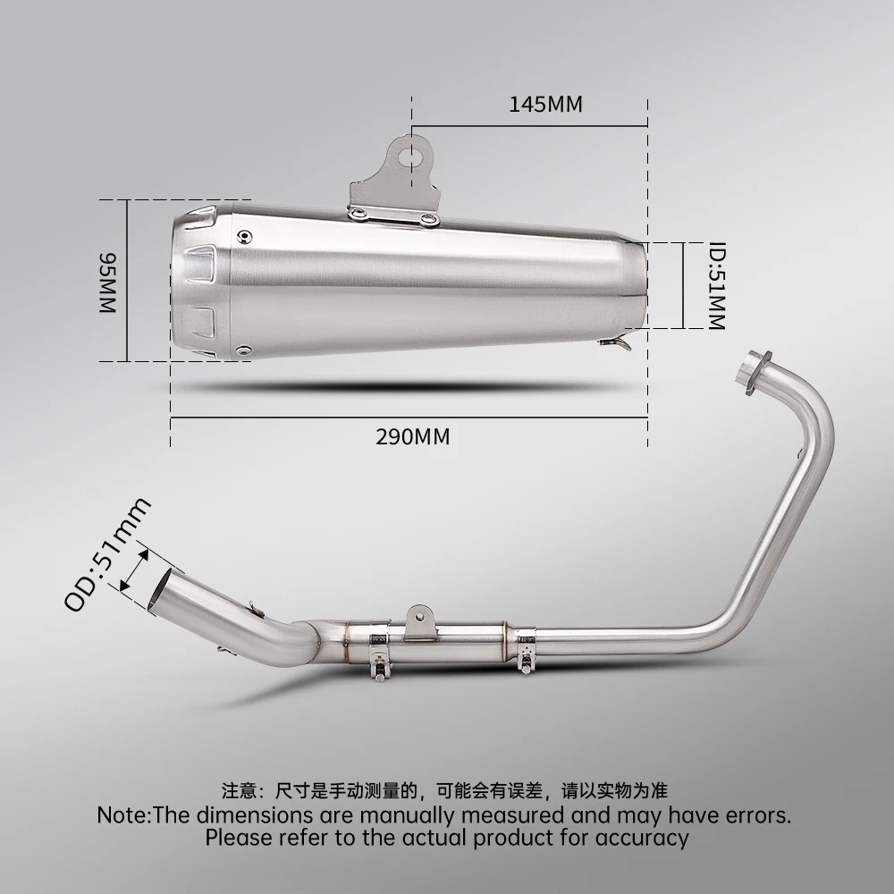 

51mm Slipon Motorcycle Exhaust Front Manifold Connection Pipe Complete Escape System for QJMOTOR SRK250RS