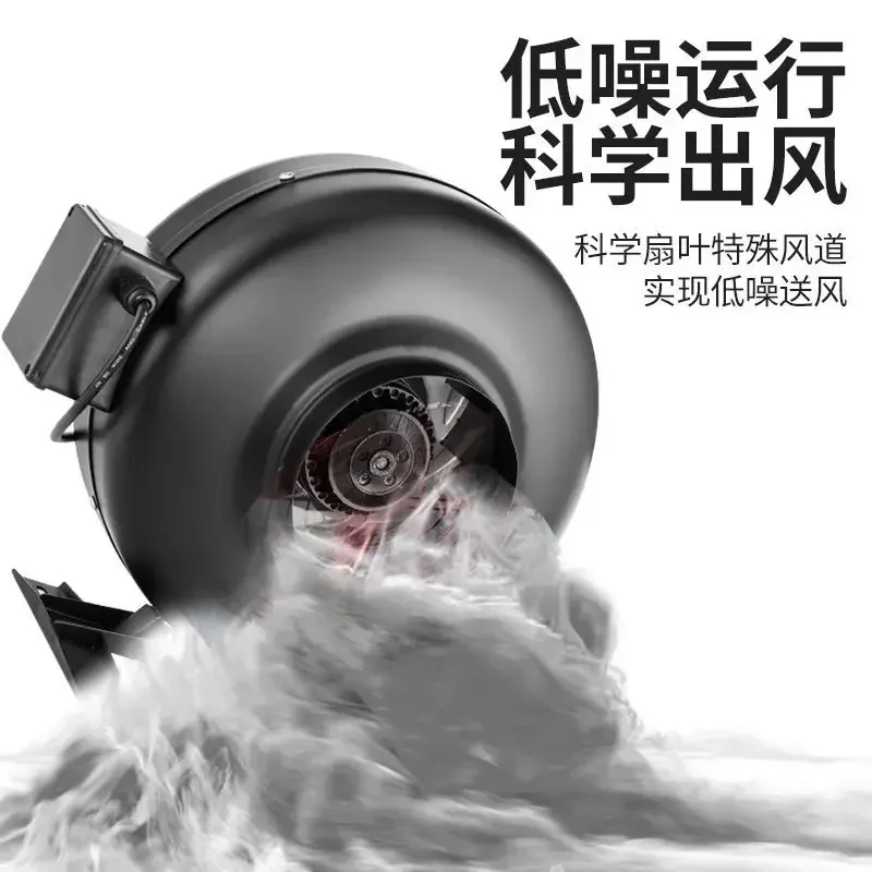 Round turbocharged outer rotor coaxial fan kitchen range hood industrial duct exhaust fan exhaust fan