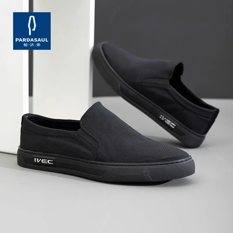

Men's summer lazy shoes versatile, breathable, lightweight and casual shoes 210412