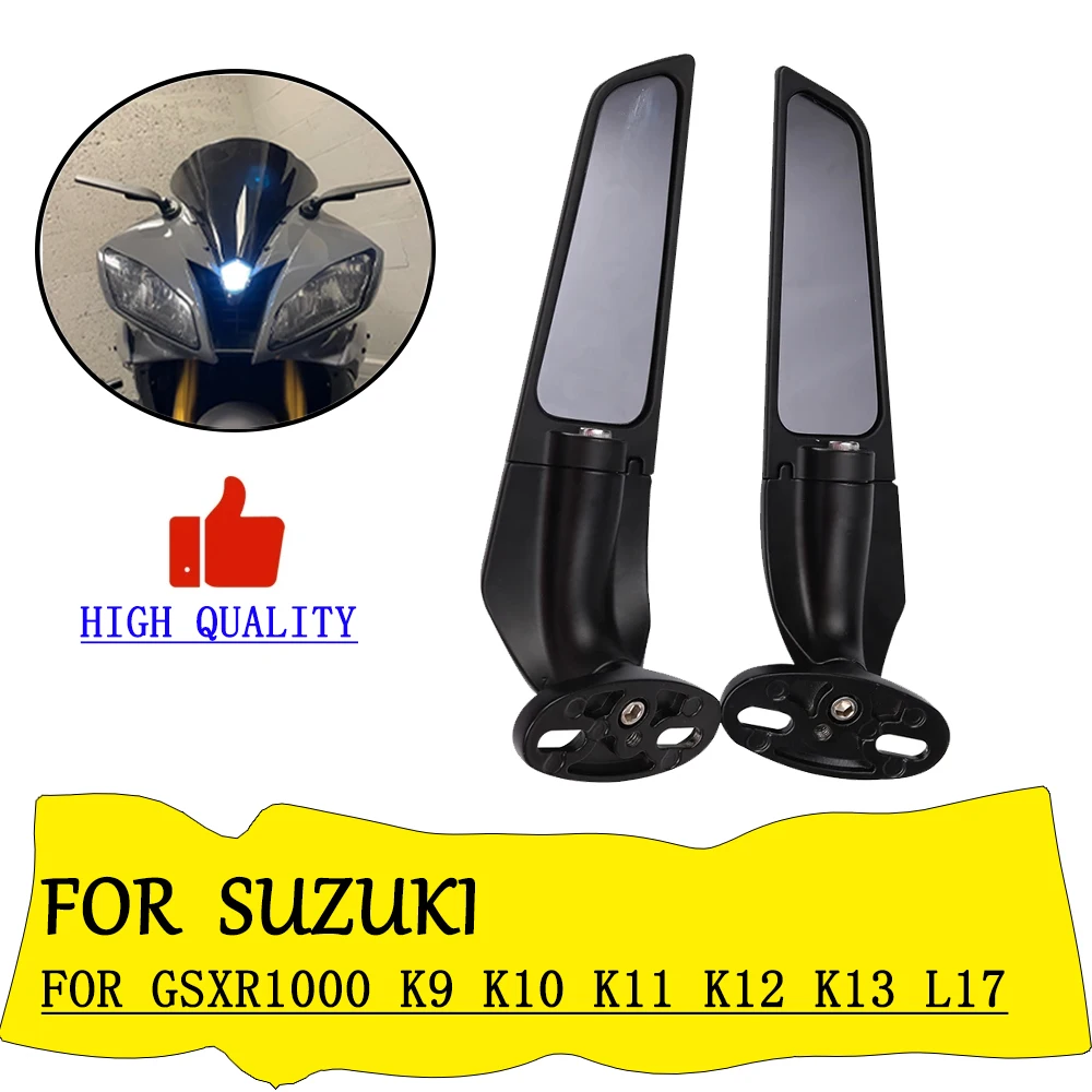 Accessories Mirrors…