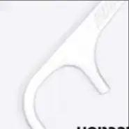 High Tension Dental Floss Dental Floss Picks Disposable Plastic Toothpick Clean Oral Hygiene Care 100Pcs