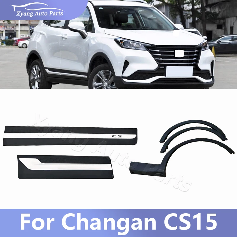 

Накладка на дверь для Changan CS15, гарнир, защита от царапин, защитная пластина, защита крыла, дверь, внешняя часть
