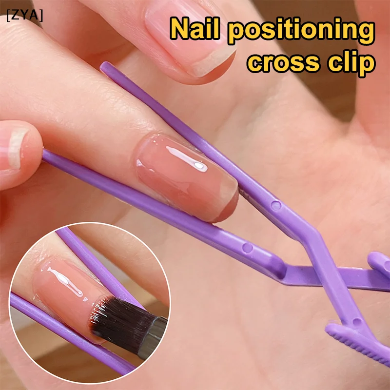 10Pcs Easy Self-Doing Nail Polish Protector Nail Protect Effortless Nail Art Clip Protector Lightweight Nail Accessory[ZYA][ZYA]