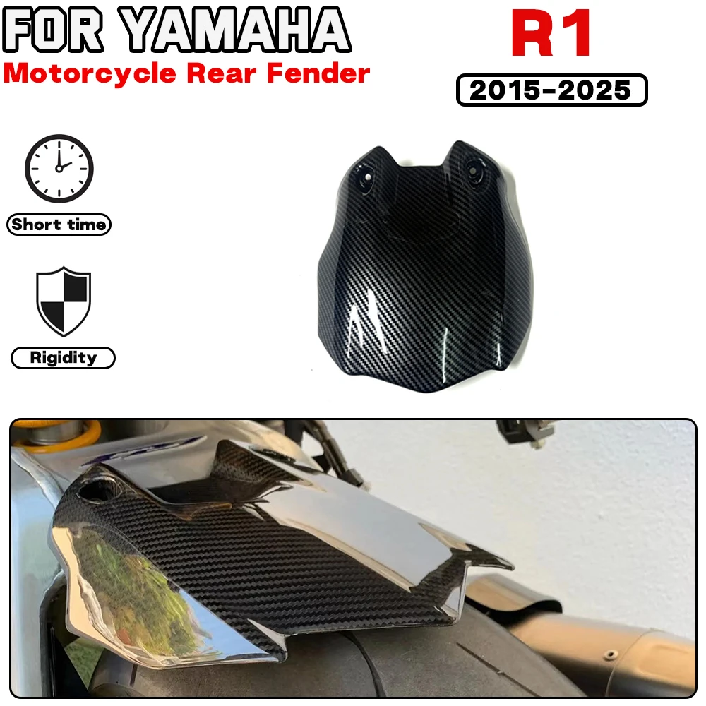 

For YAMAHA R1 YZF-R1 2015 2016 2017-2025 Motorcycle ABS Carbon Fiber Rear Fender Hugger Mudguard Mud Splash Guard Protect Kit