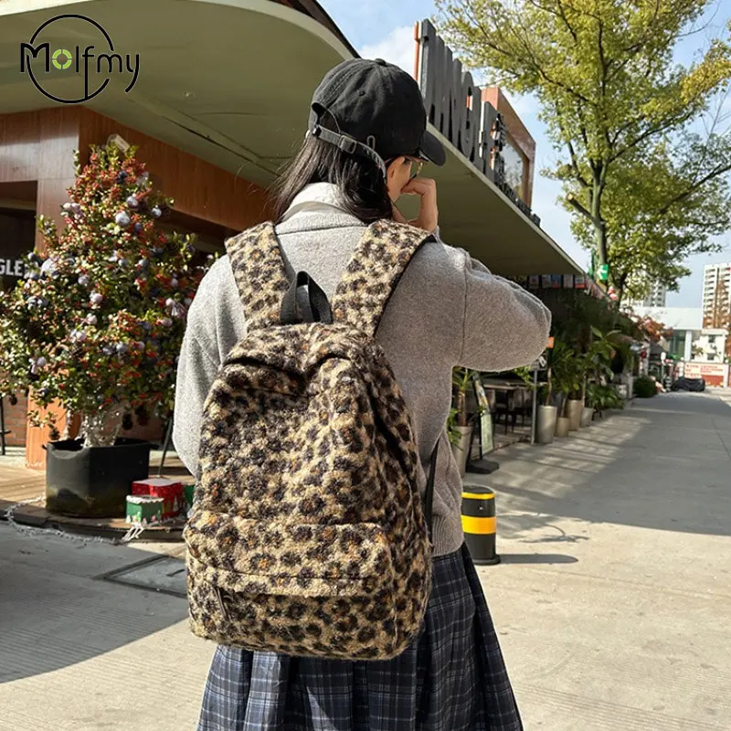 

Luxury Leopard Print Backpack Retro Unisex Multi Pocket Schoolbag Large Capacity Plush Material Zipper Adjustable Straps Travel