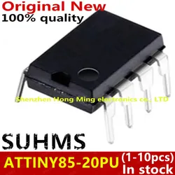 (1-10個) 100% attiny85 20puディップ-8チップセットATTINY85-20PU新品