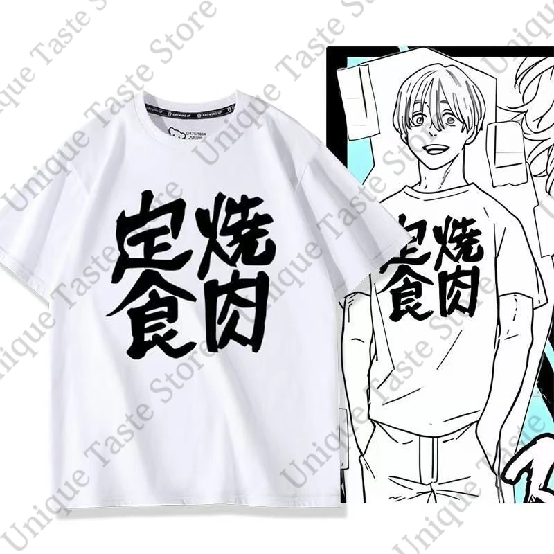 ‌WIND BREAKER T Shirt Cartoon Fashion Umemiya Hajime Same Print T-shirt Soft Comfortable Cotton Summer Short Sleeve Tee Tops