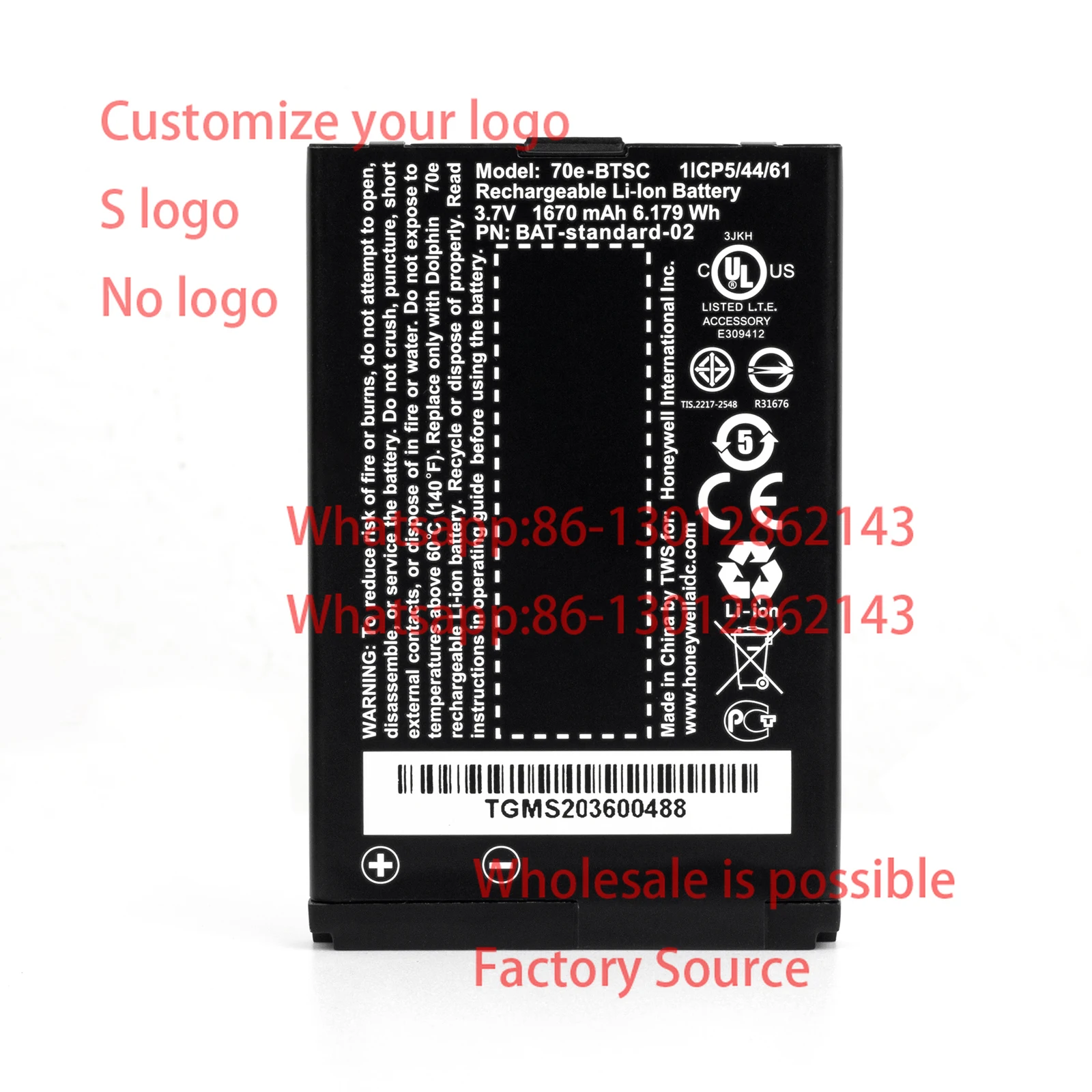

New 60E 70E 75E Barcode Scanner Battery-standard-01/02