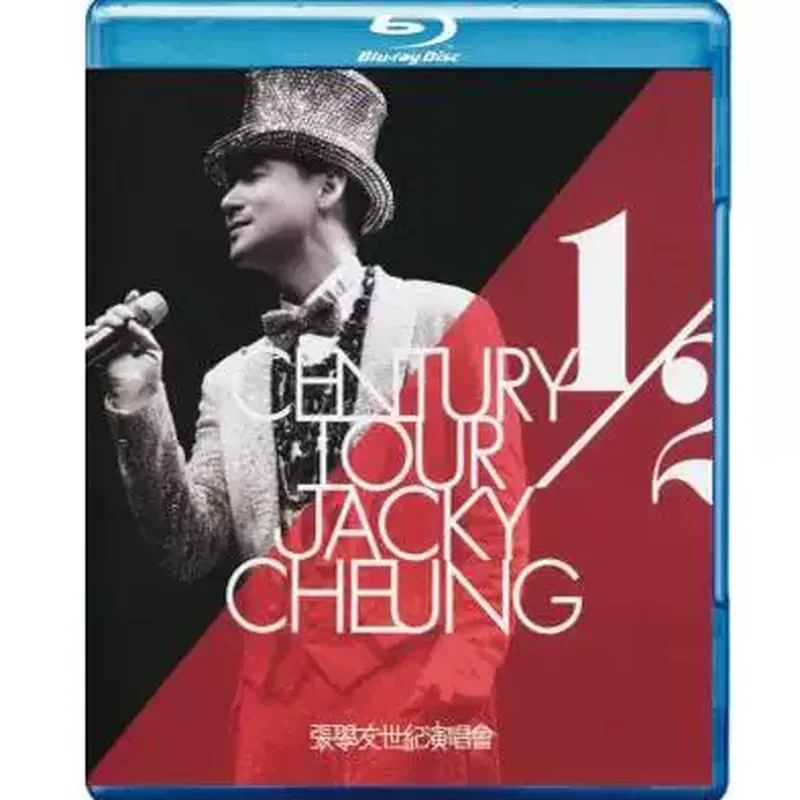 

BD Blu-ray High Definition Jacky Cheung Half Century Concert Two Disc Set