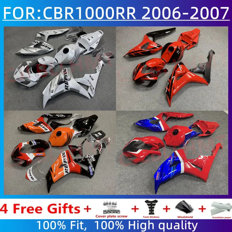 Новый комплект обтекателей для мотоцикла Abs, подходит для CBR1000RR CBR1000 06 07 CBR 1000RR 2006 2007, полный комплект обтекателей для кузова
