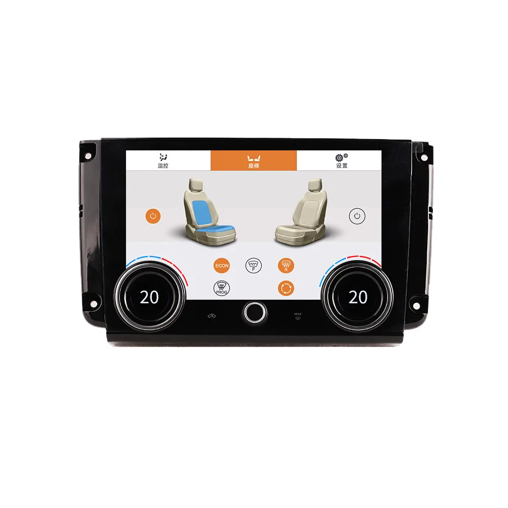 LCD Air Conditioning Screen Digital A/C Heater Panel For Land Rover Discovery Sport Stereo Screen Air Conditioner