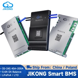 JIKONG BMS with 1A Active Balance for 4S~24S LiFePo4 Li-ion Battery management system 40A~200A BT RS485 CAN Smart JKBMS