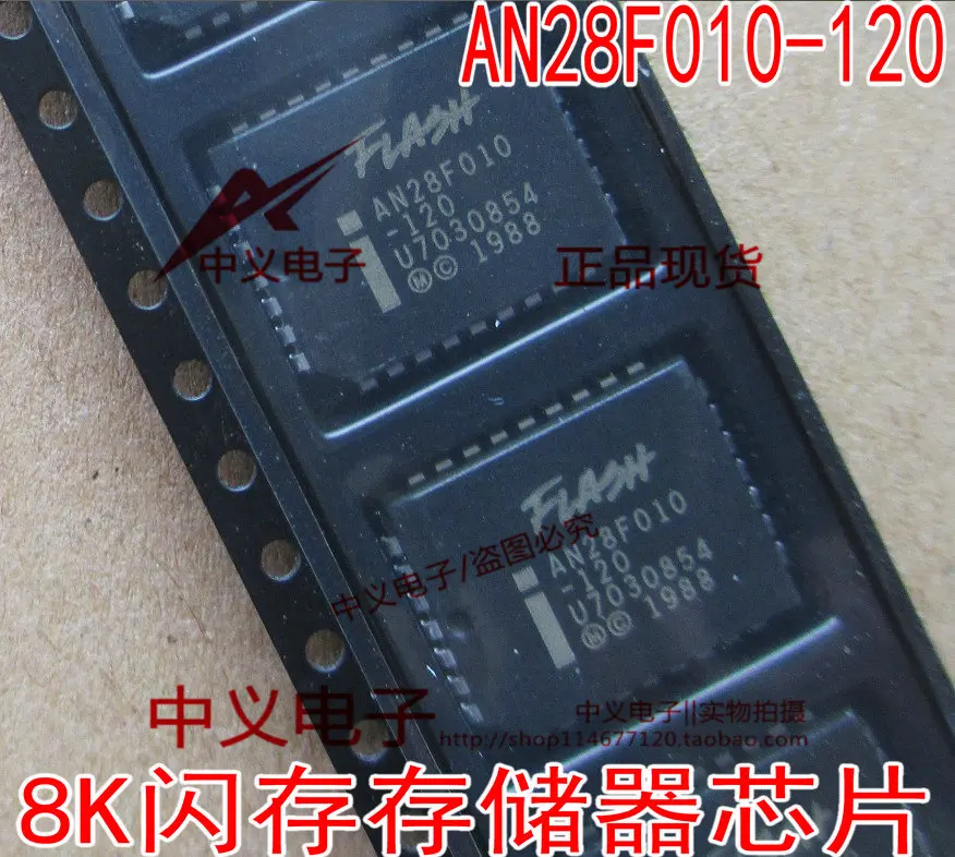 

AN28F010 AN28F010-120 8K