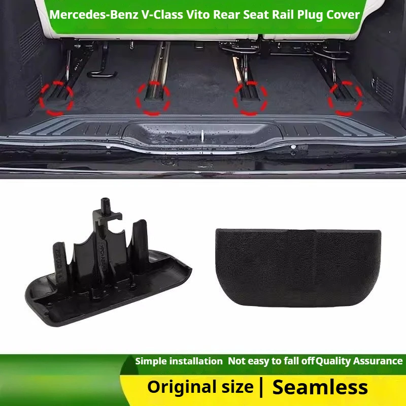 Guide rail plug cover for Mercedes-Benz V-Class rear seat V260 Vito seat sliding adjustment track black cover 1pcs