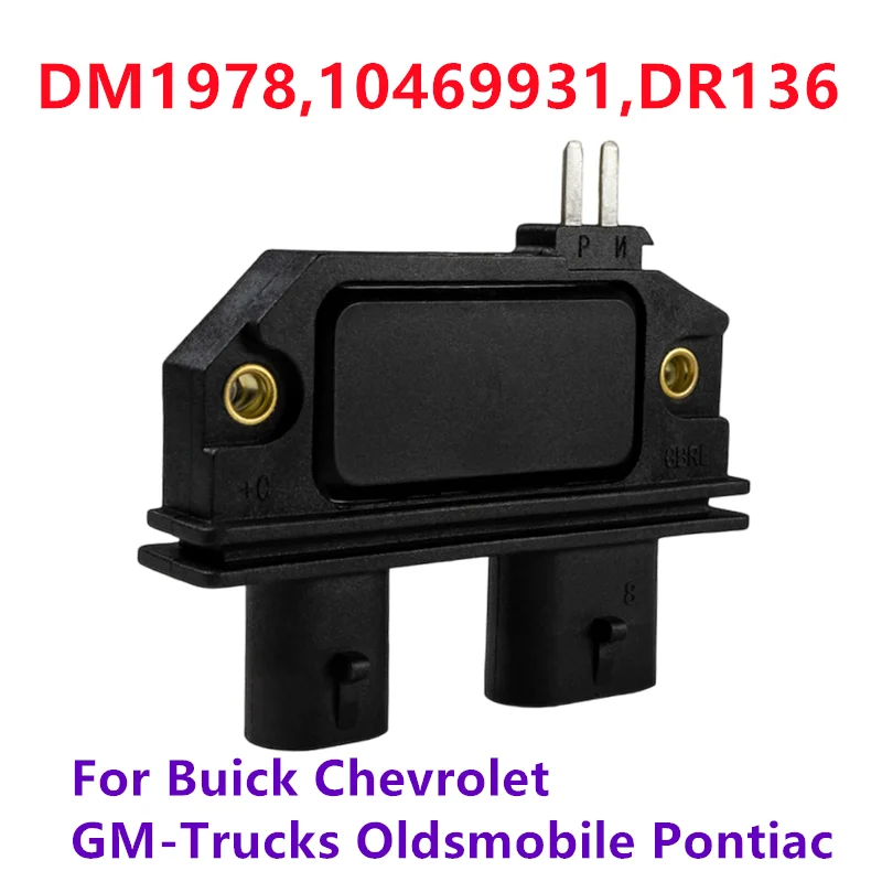 Ignition Control Module 1987466 10469931 D1987 For Isuzu Stylus Impulse L4 GMC V3500 V2500 V1500 R3500 R2500 R1500 GM-Trucks