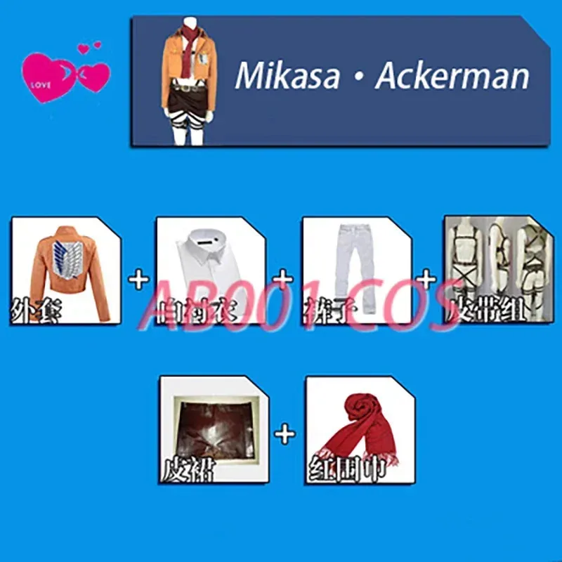qq-123acco-su-titano-mikasa-ackerman-breve-bob-nero-shingeki-no-kyojin-costumi-cosplay-set-completo-halloween-anime-vestiti
