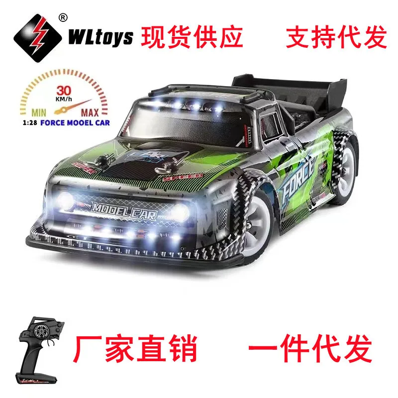 WLtoys mosquito car high-speed remote control drift car 1:28RC racing toy racing short card racing toy