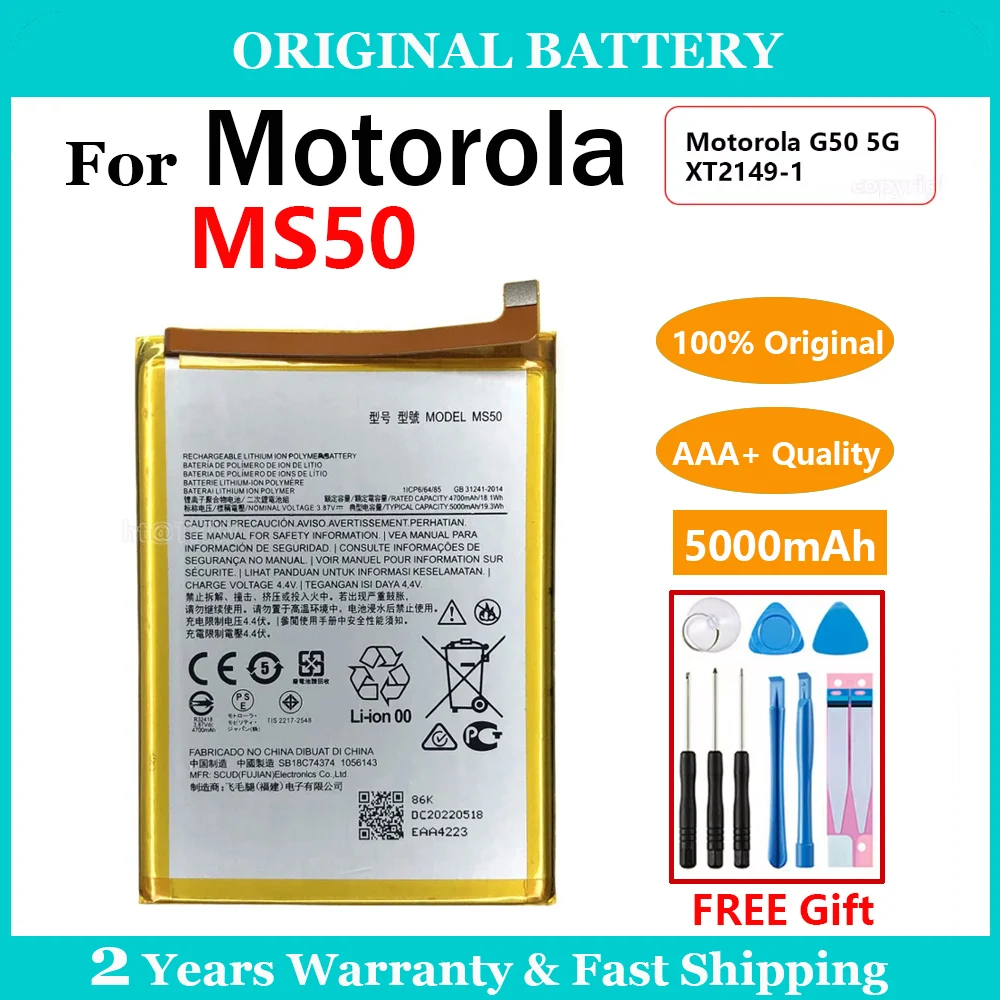 

100% Original 5000mAh MS50 Battery For Moto Motorola G50 5G XT2149-1 Replacement Batteries Rechargeable Battery +Free Tool