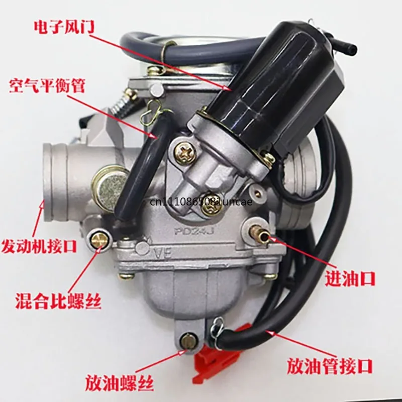 For Scooter Moped Motorcycle Fuxi Ghost Fire GY6 125 150 Haomai Engine Replacement Parts For GY6125 Carburetor