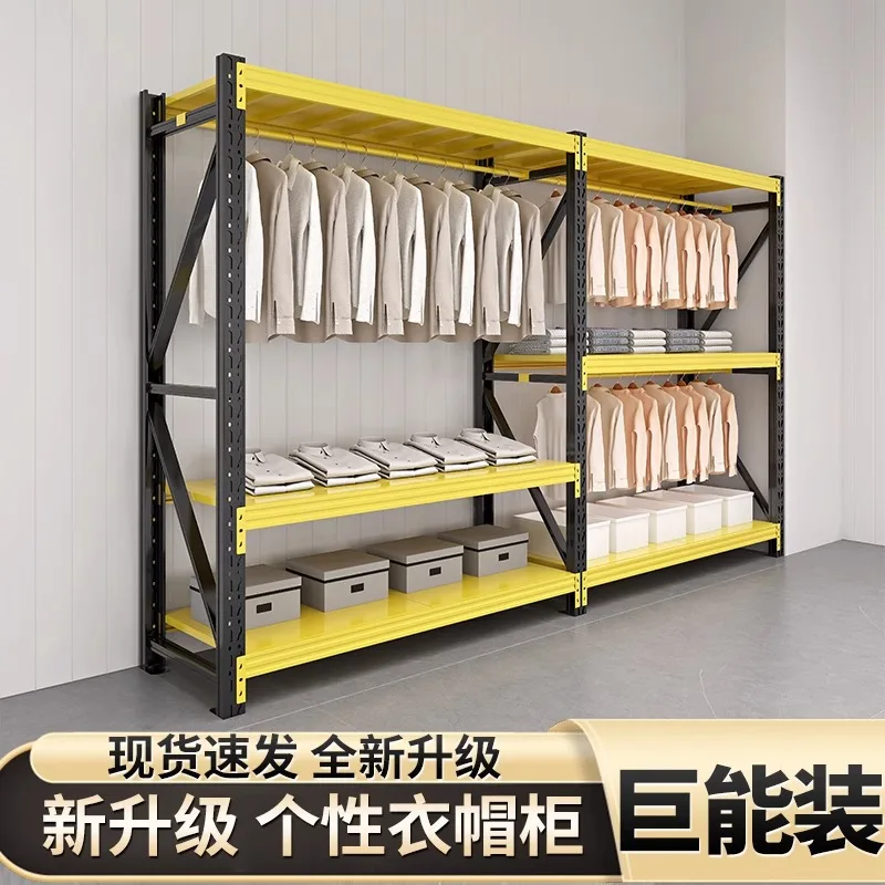 Shelf Wardrobe Household Metal Hanging Clothes Clothing Display Holes Plate Steel Open Hanging Clothes