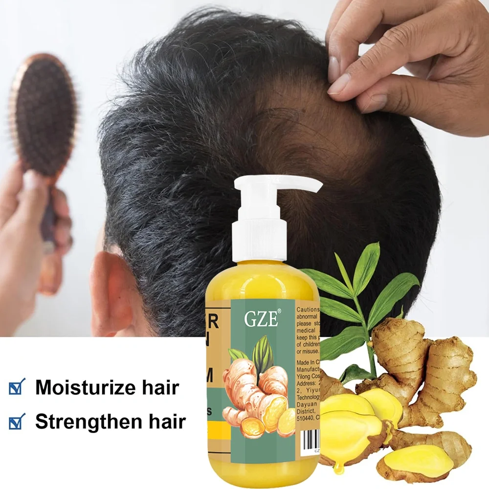 عبوتان من قناع الشعر GZE GINGER BIOTIN HAIR CREAM يعزز الترطيب للشعر التالف