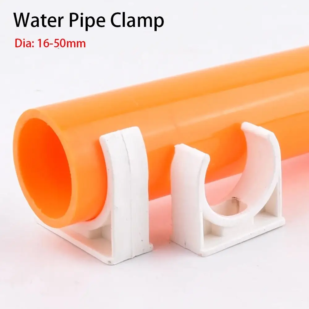 10Pcs Pipe Clamp Watering Adapter Aquarium Tank Water Tube Holder PVC Pipe Clamp Connector Irrigation Durable Fixed Snap Fitting