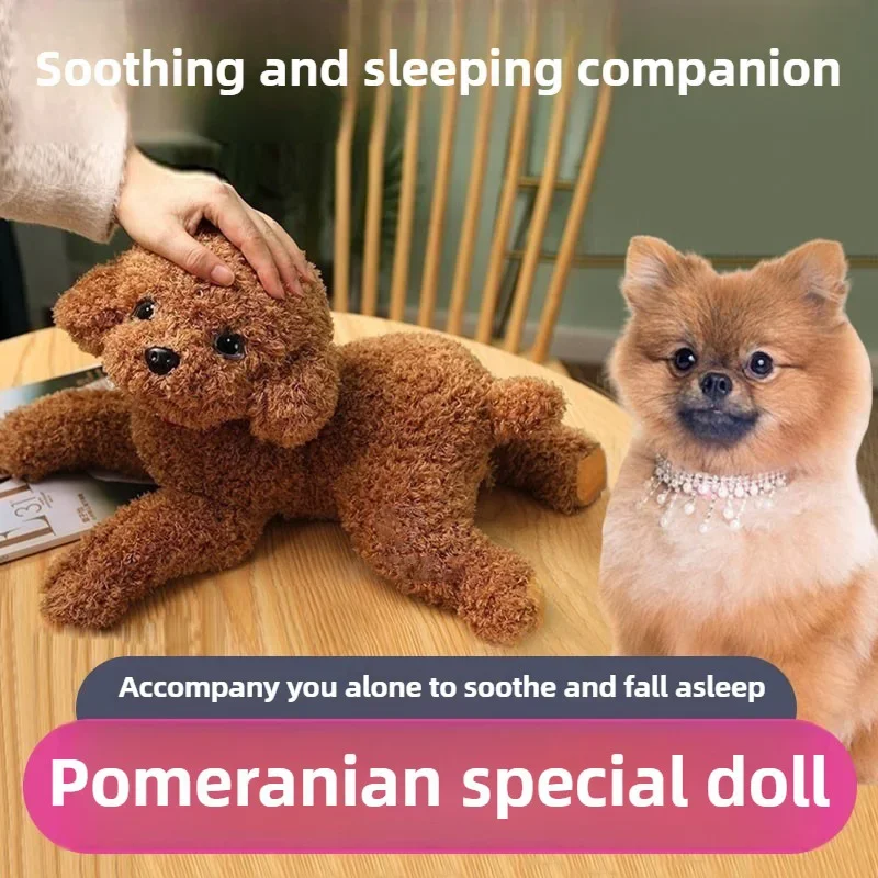 Specialized Pomeranian Dogs Sex Toys Plush Doll Female Male Dog Mating Toy Sex Estrus Sexual Partner Dog Toy Puppy Diarrhea