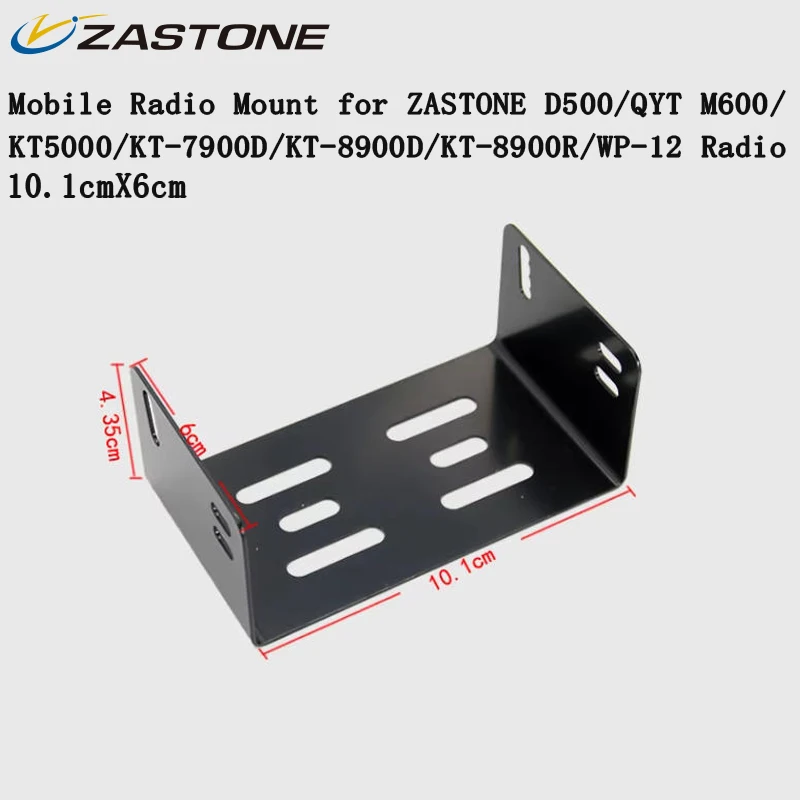 

Car Radio Mount Bracket for Zastone D500, Host Mount Universal for QYT KT5000 / KT-7900D / KT-8900R / M600 / WP-12 Mobile Radios