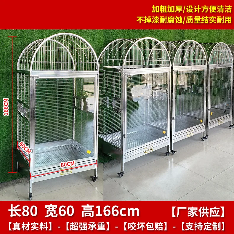 Household breeding bird cage stainless steel luxury villa oversized large 2