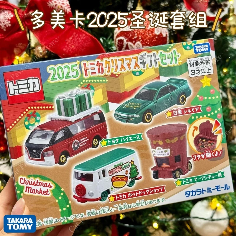 Conjunto de carros de brinquedo de liga TOMY Tomica 098393 - Coleção de 4 unidades de presente para homens e mulheres, veículos e modelos de brincar de Natal