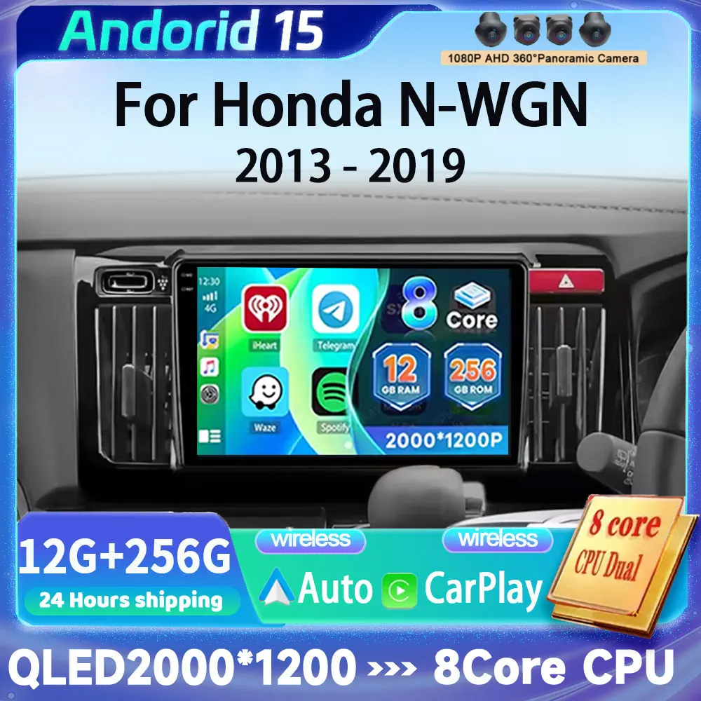 

For Honda N-WGN 2013 -2019 Android 15 Car Radio Multimedia Video Player Navigation GPS Carplay QLED 4G Wireless Screen DSP