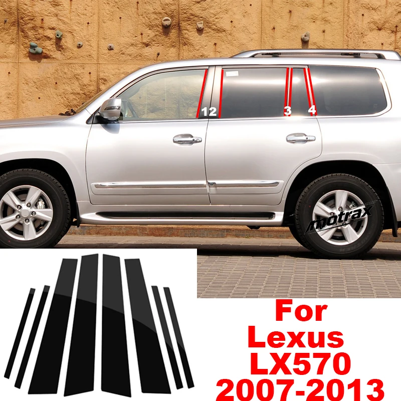 Mirror Finish PC Car B C Pillar Window Trim Cover Exterior Middle Pillar Decoration Stickers for Lexus LX570 2007-2013