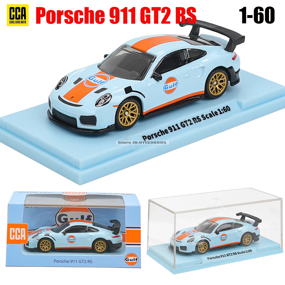 MSZ CCA 1:54~64 Mini model Volkswagen Ford BMW Lamborghini classic
