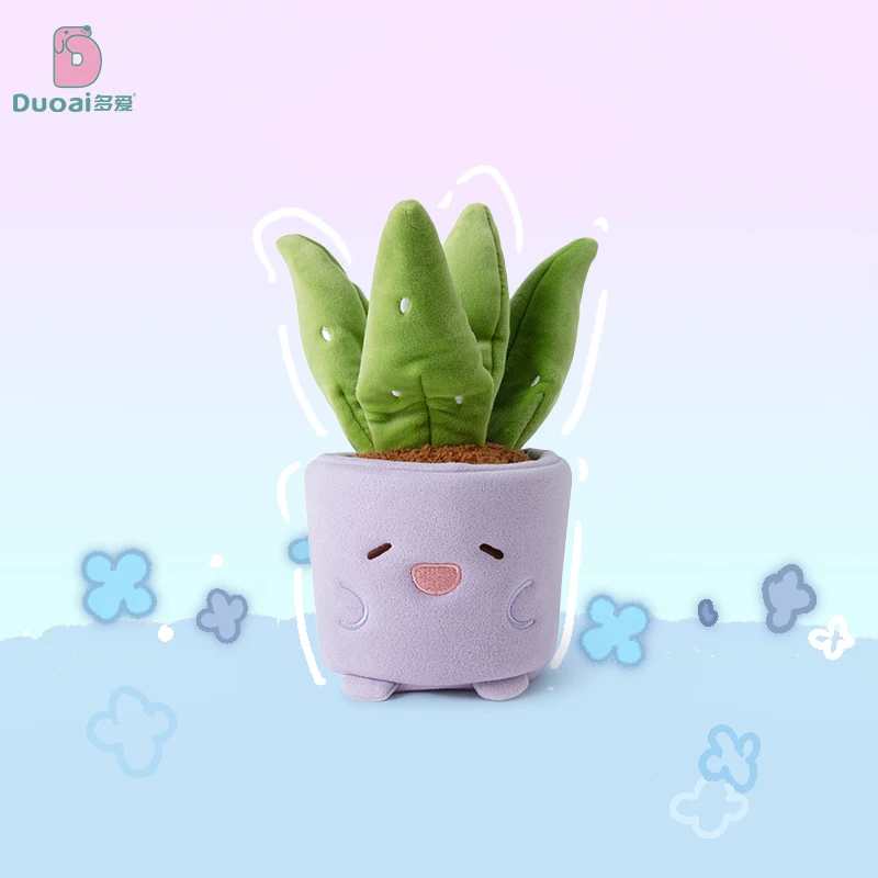 19/35cm planta de dibujos animados en maceta muñeco de peluche Cactus Aloe Vera tulipán seta girasol peluche en maceta decoración del hogar regalo para niños