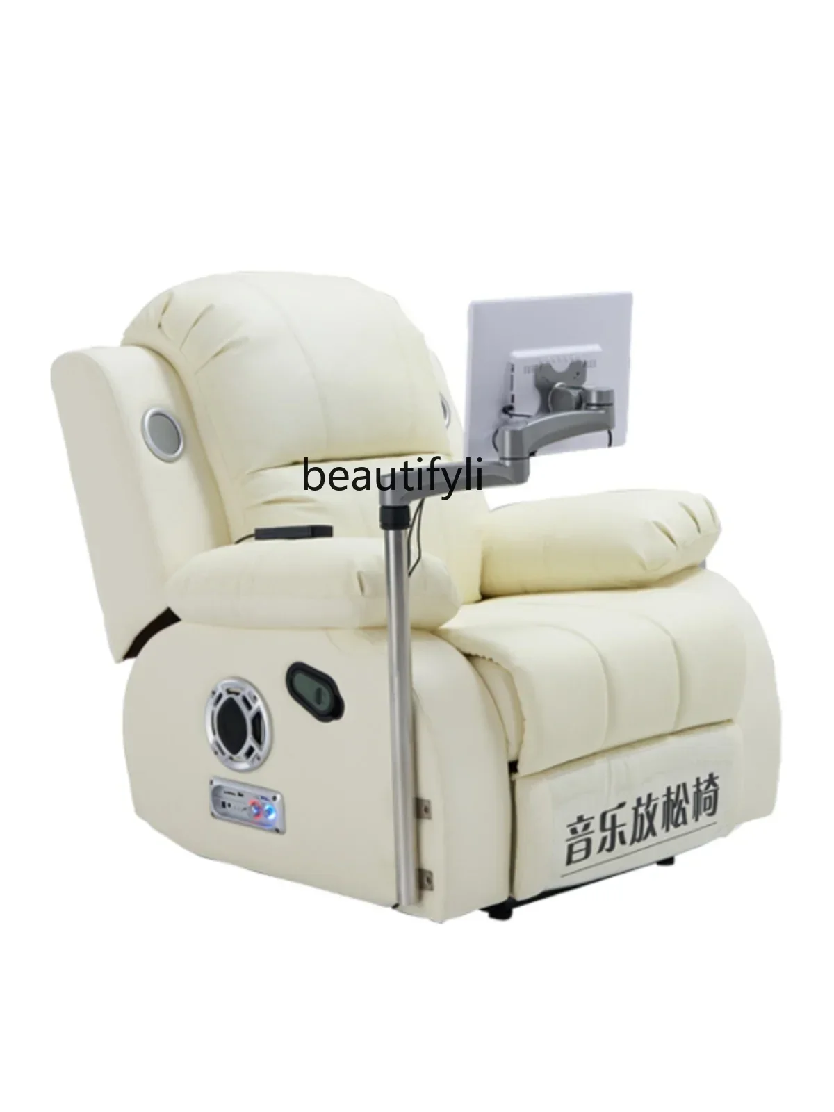 Modern Body Massage Chair Music Relaxation Chair Decompression Electric Massage Single-Seat Sofa Chair living room  furniture