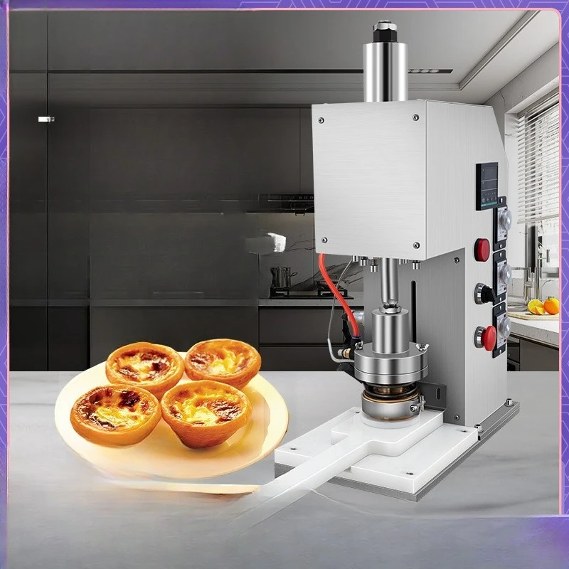 Fully automatic small egg tart skin machine, multi-functional Cantonese egg tart skin forming machine