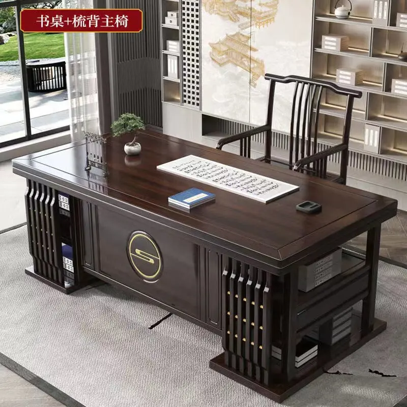 #New Chinese Style Solid Wood Desk-Rounded Corner Mortise & Tenon Joints Shelves-Study Room Computer/Calligraphy Writing Desk